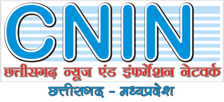 CNIN News Network